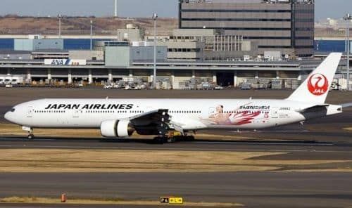 착륙이 불안정한 비행기.jpg