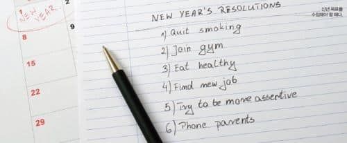 2014 신년계획을 위한 14가지 아이디어