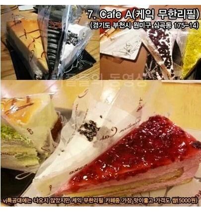 혼자가기 아까운곳.jpg