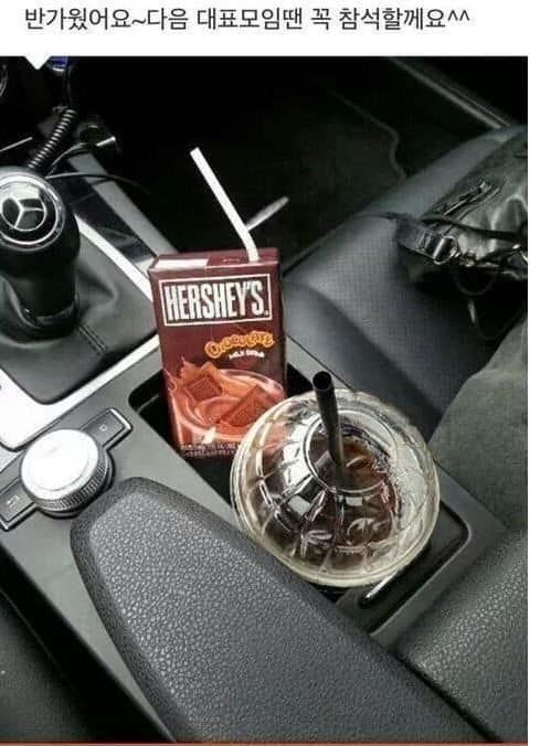 숨은허세 찾기.jpg