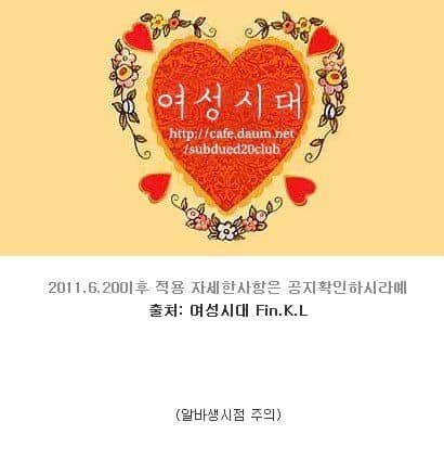 손님이없던 편의점에 손님이들어올때