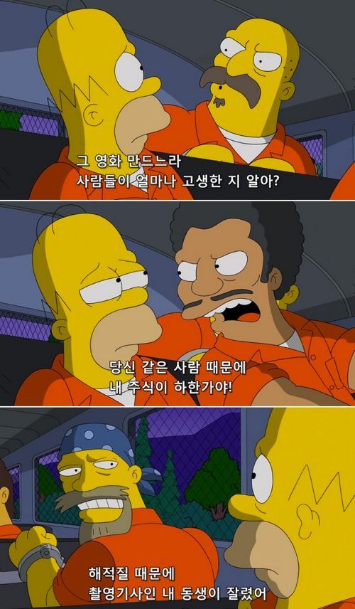 저작권법 위반의 위험성.jpg