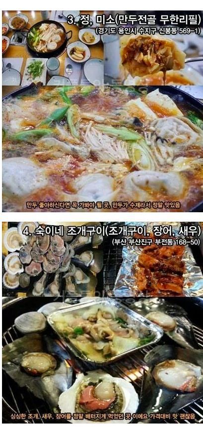 혼자가기 아까운곳.jpg