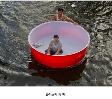 폭우 피해났을 때, 태국 국민들의 대처