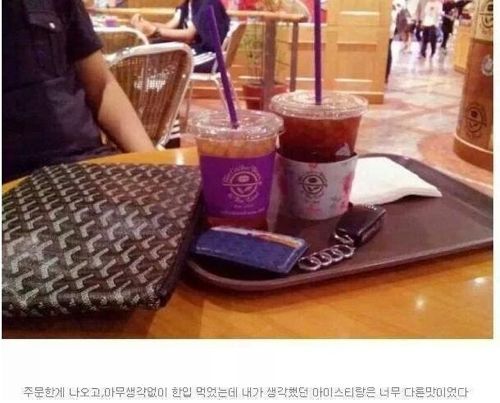 숨은허세 찾기.jpg