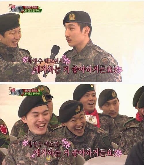 북치고 장구치고.jpg