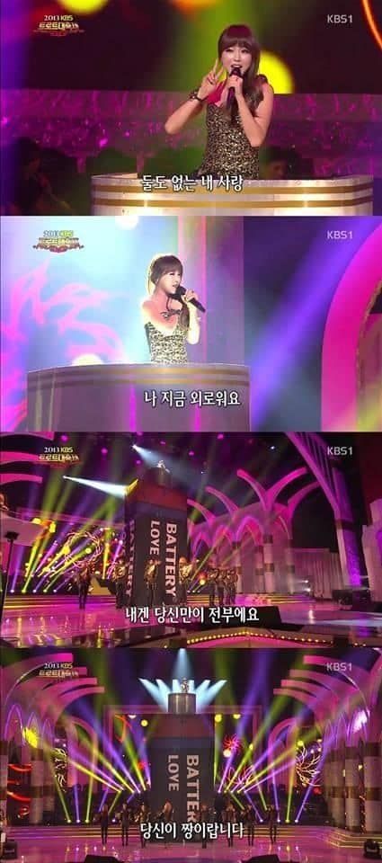 랜드마크 건설.jpg