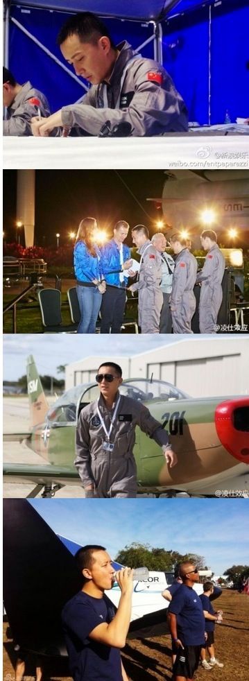 슈퍼주니어 멤버 한경 근황.jpg