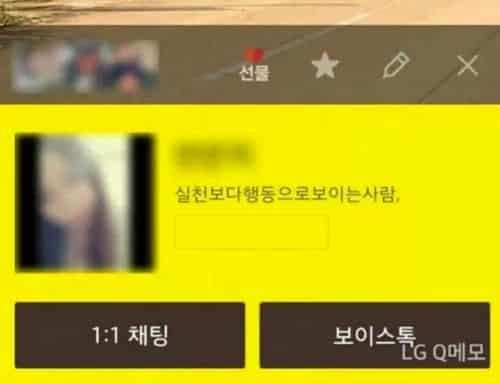 실천보다 행동으로 보이는 사람.jpg