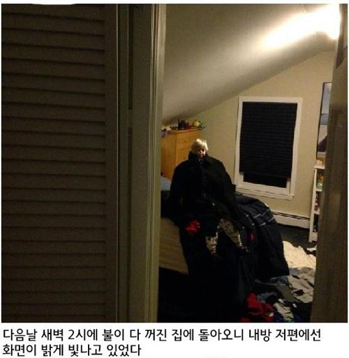 어느 형제의 인형싸움.jpg