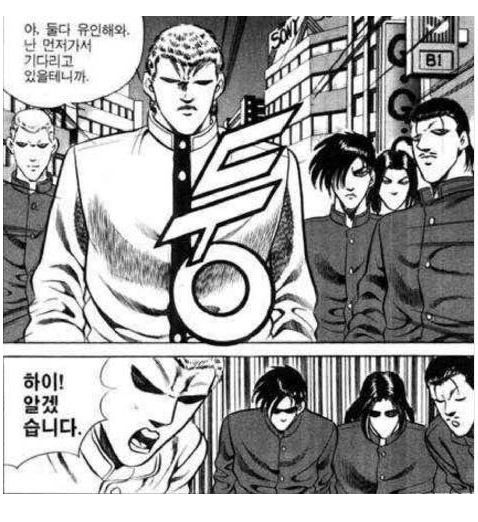 북치고 장구치고.jpg