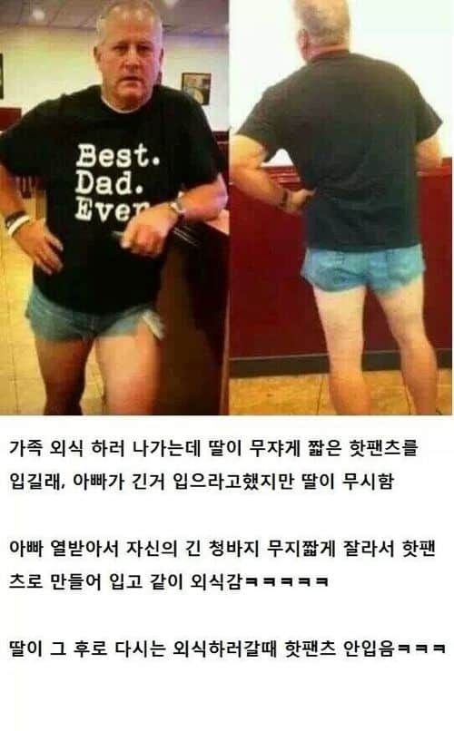 역시사지.jpg
