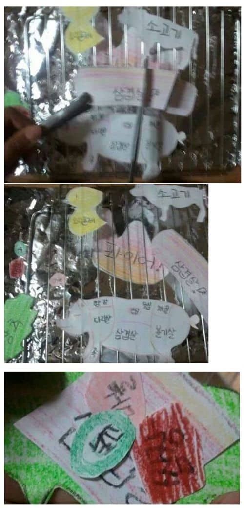 누나...그냥 제발 좀먹어.jpg