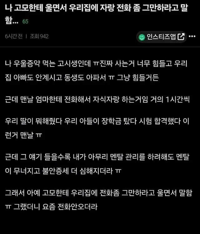 a4db7fdf380d2ded64220bed84111f0e_502359.webp