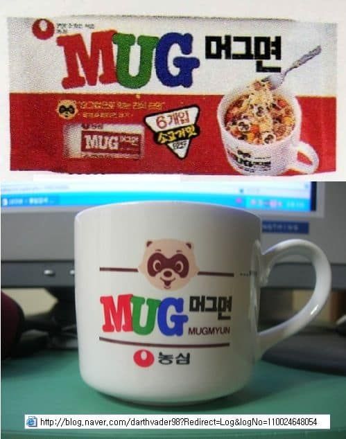 추억의 머그면.jpg