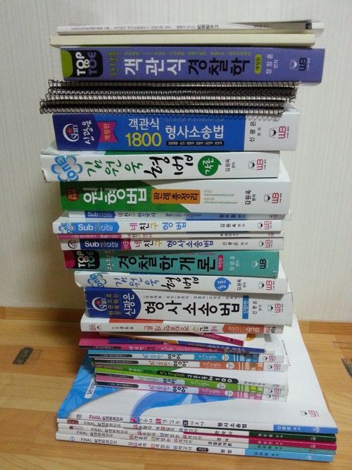 경찰공무원 준비생의 공부량