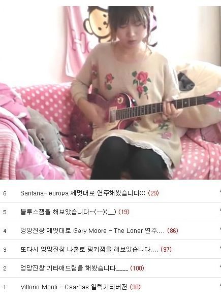 평화롭던 사이트 뮬에 일어난 충격적인 사건