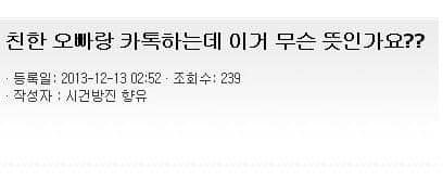 이거 무슨뜻이죠??