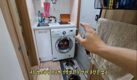 설거지 난이도 헬 주방