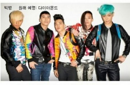 연예인 원래 예명.jpg