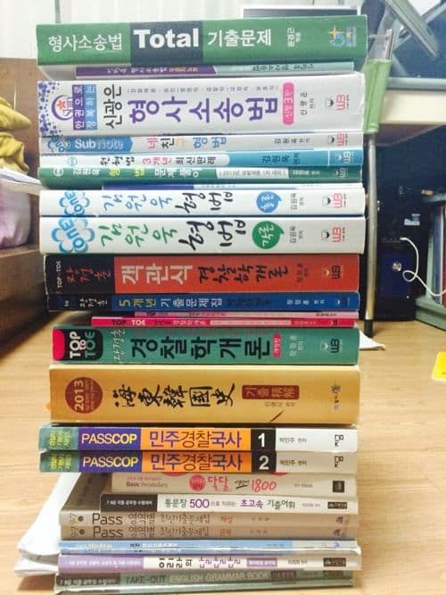 경찰공무원 준비생의 공부량