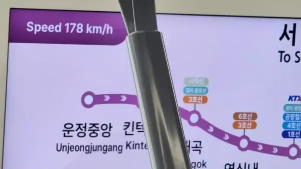 오늘 개통한 지하철 GTX-A 북부구간.jpg