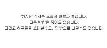 한다 VS 안한다.jpg