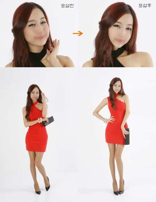 인터넷 쇼핑몰 모델의 포토샵 실체