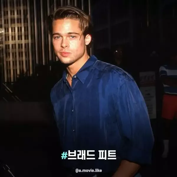 헐리우드 남자 배우의 리즈시절 모음.jpg