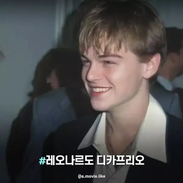 헐리우드 남자 배우의 리즈시절 모음.jpg