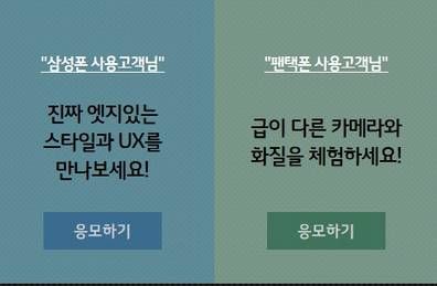 엘지의 광역도발.jpg