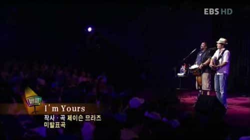 이 노래는 전설이 됩니다.