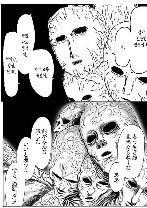 리메이크의 위엄.jpg