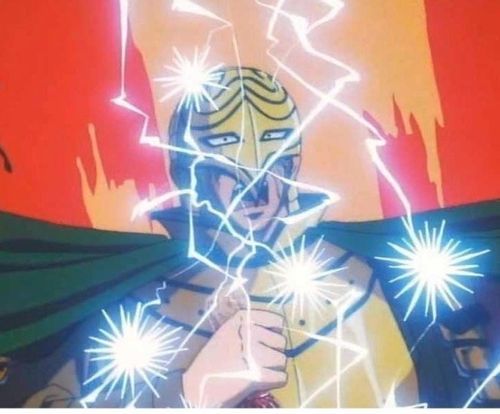 살인왕 비룡.jpg