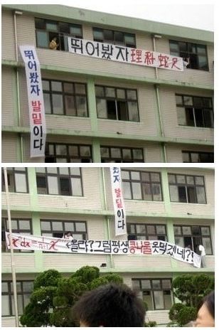 이과 vs 문과.jpg