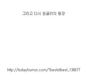 편의점 점원인데 손님 넥타이 매드림.jpg