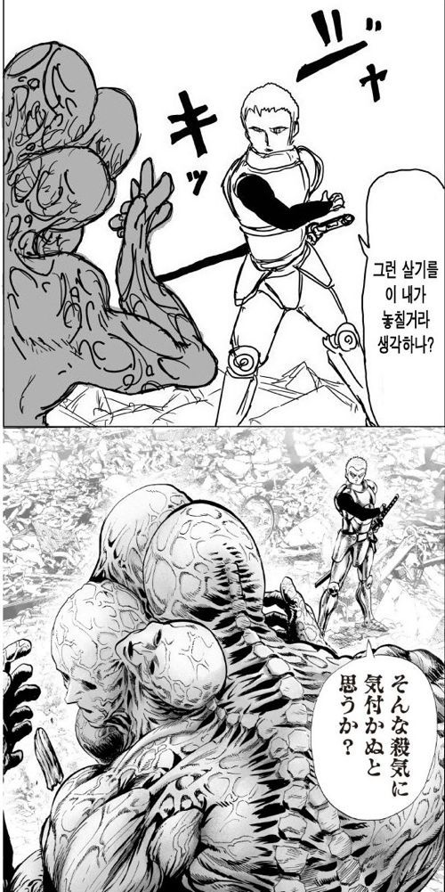 리메이크의 위엄.jpg