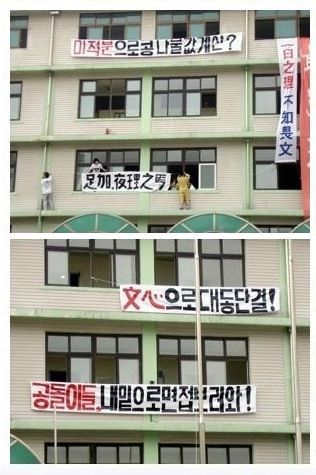 이과 vs 문과.jpg