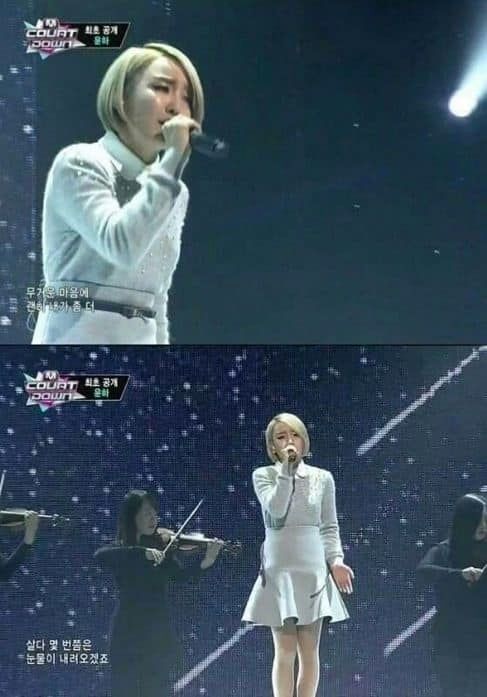 복식호흡이 과했던 윤하.jpg