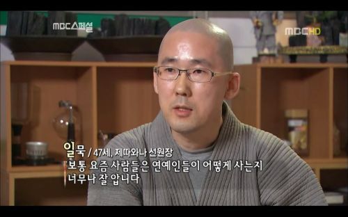 불행한 이유.jpg