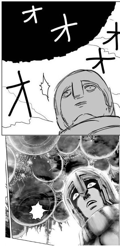 리메이크의 위엄.jpg