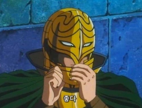 살인왕 비룡.jpg