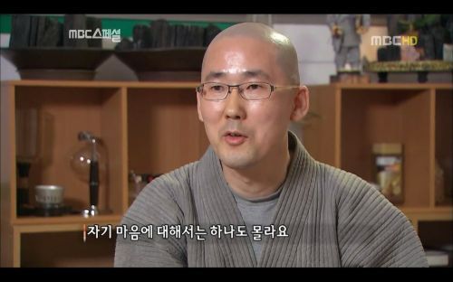 불행한 이유.jpg