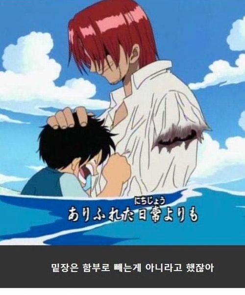 한국의 제목학원.jpg