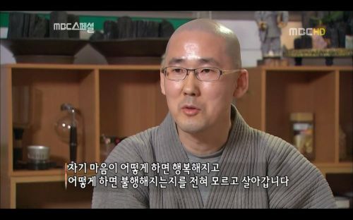 불행한 이유.jpg