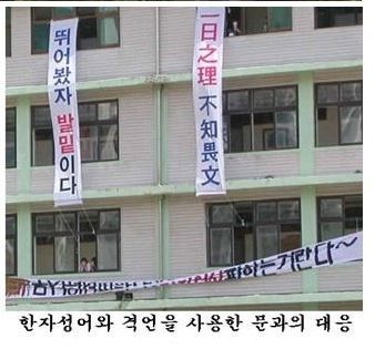 이과 vs 문과.jpg