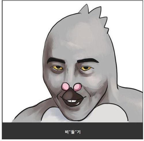 한국의 제목학원.jpg