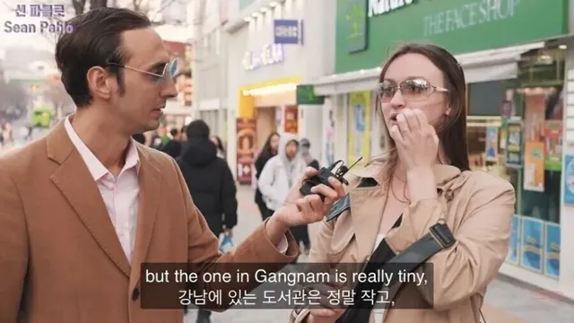 한국 유명 관광지는 볼것도 없고 과대평가 되었다고 비판하는 외국인