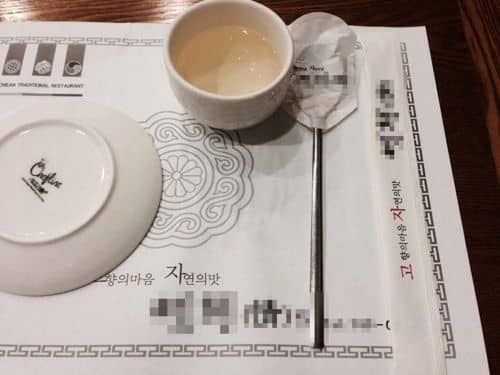 강조의 안좋은 예.jpg