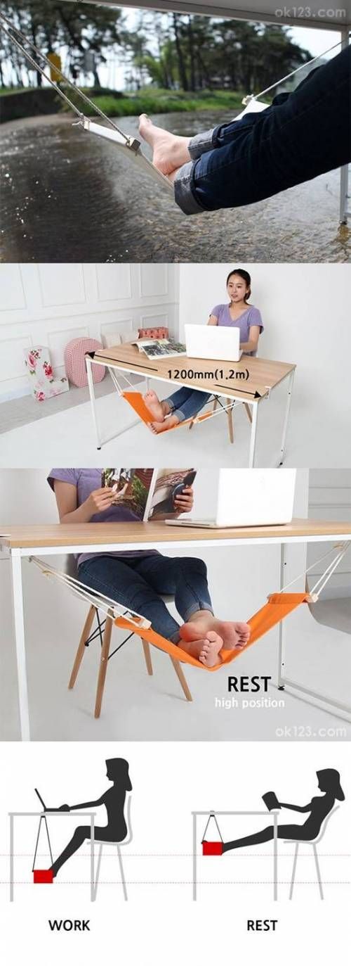 신박한 발 받침대.jpg